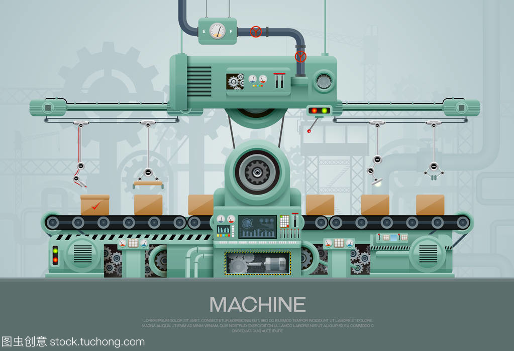 机器和制造机械工厂矢量